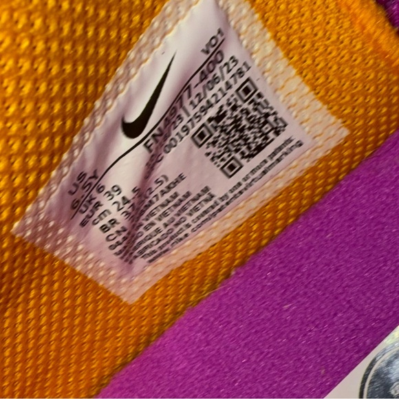 EUC “Welcome to Camp” Ja 1 - Picture 6 of 8